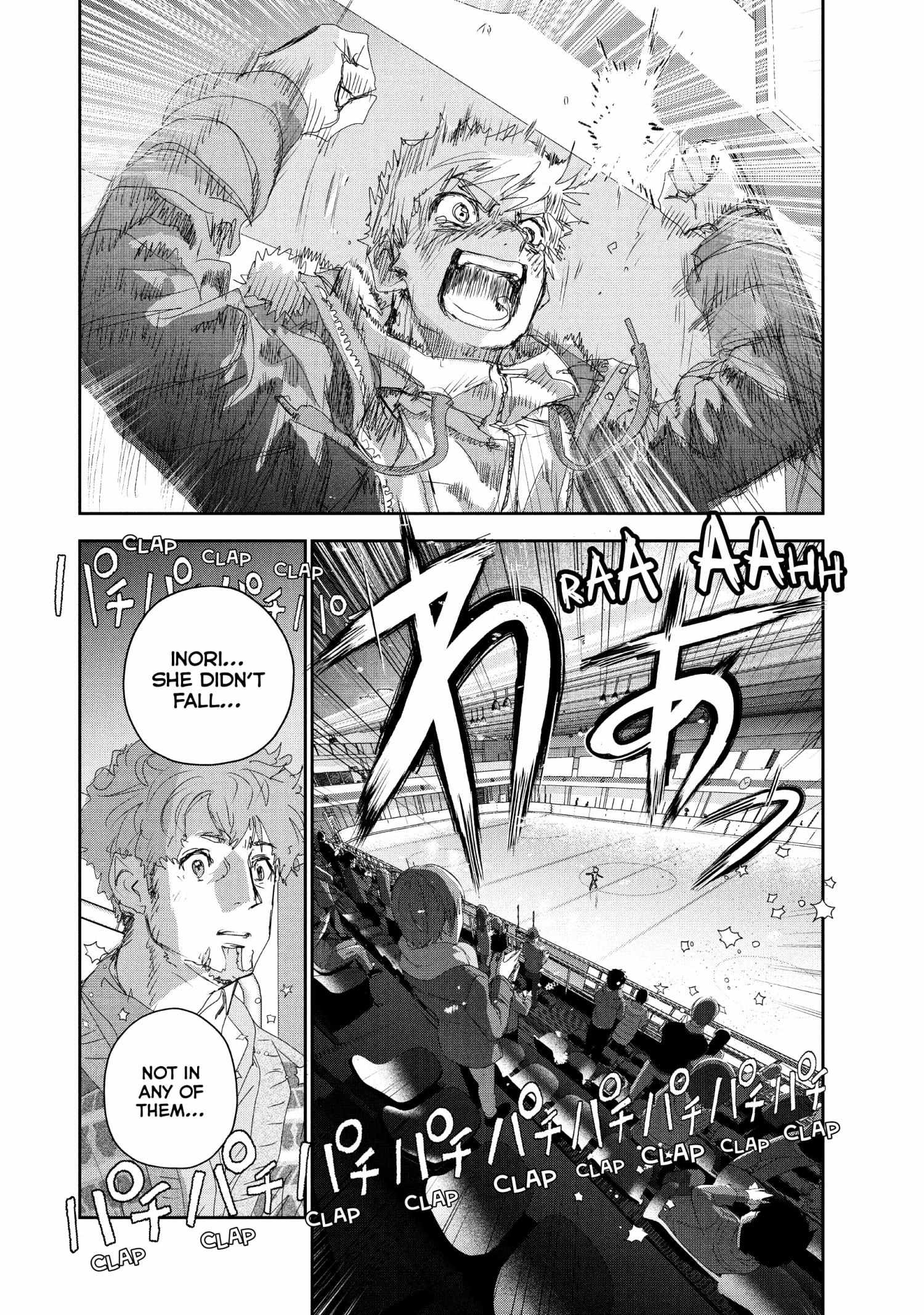 Read Medalist EN Manga Online