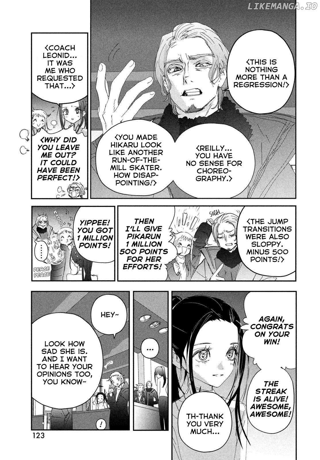 Read Medalist EN Manga Online