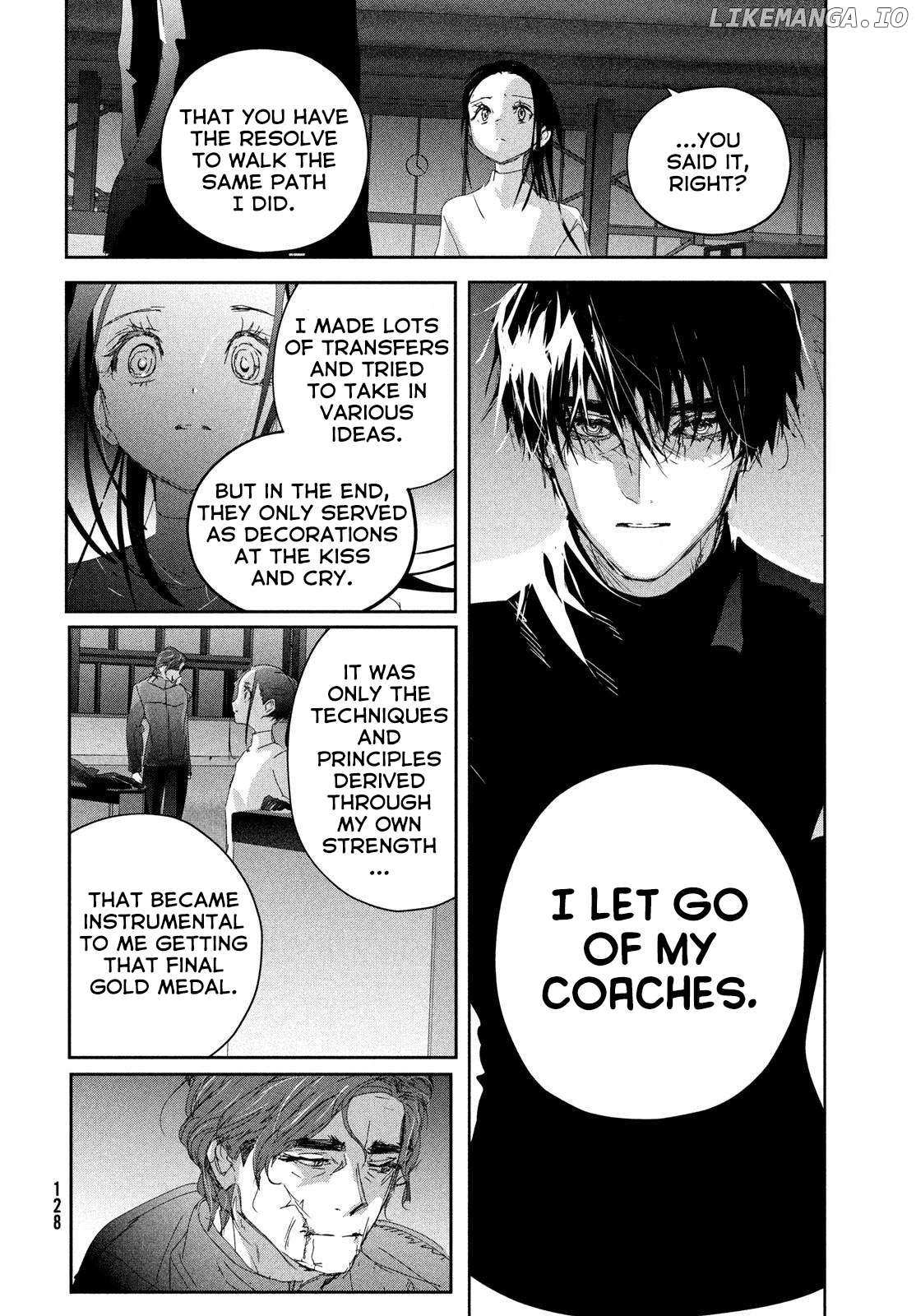 Read Medalist EN Manga Online