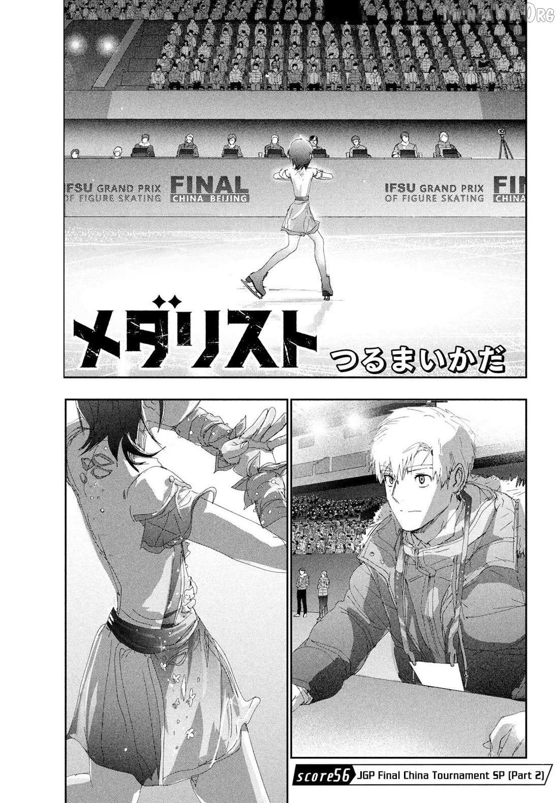 Read Medalist EN Manga Online