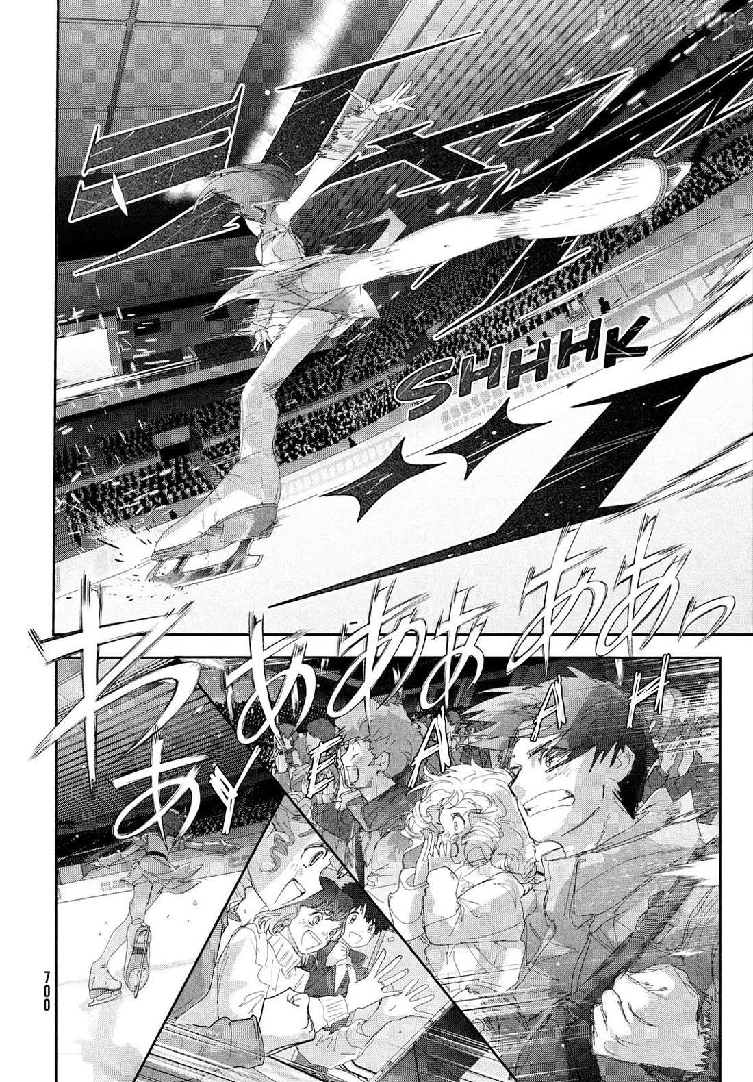 Read Medalist EN Manga Online