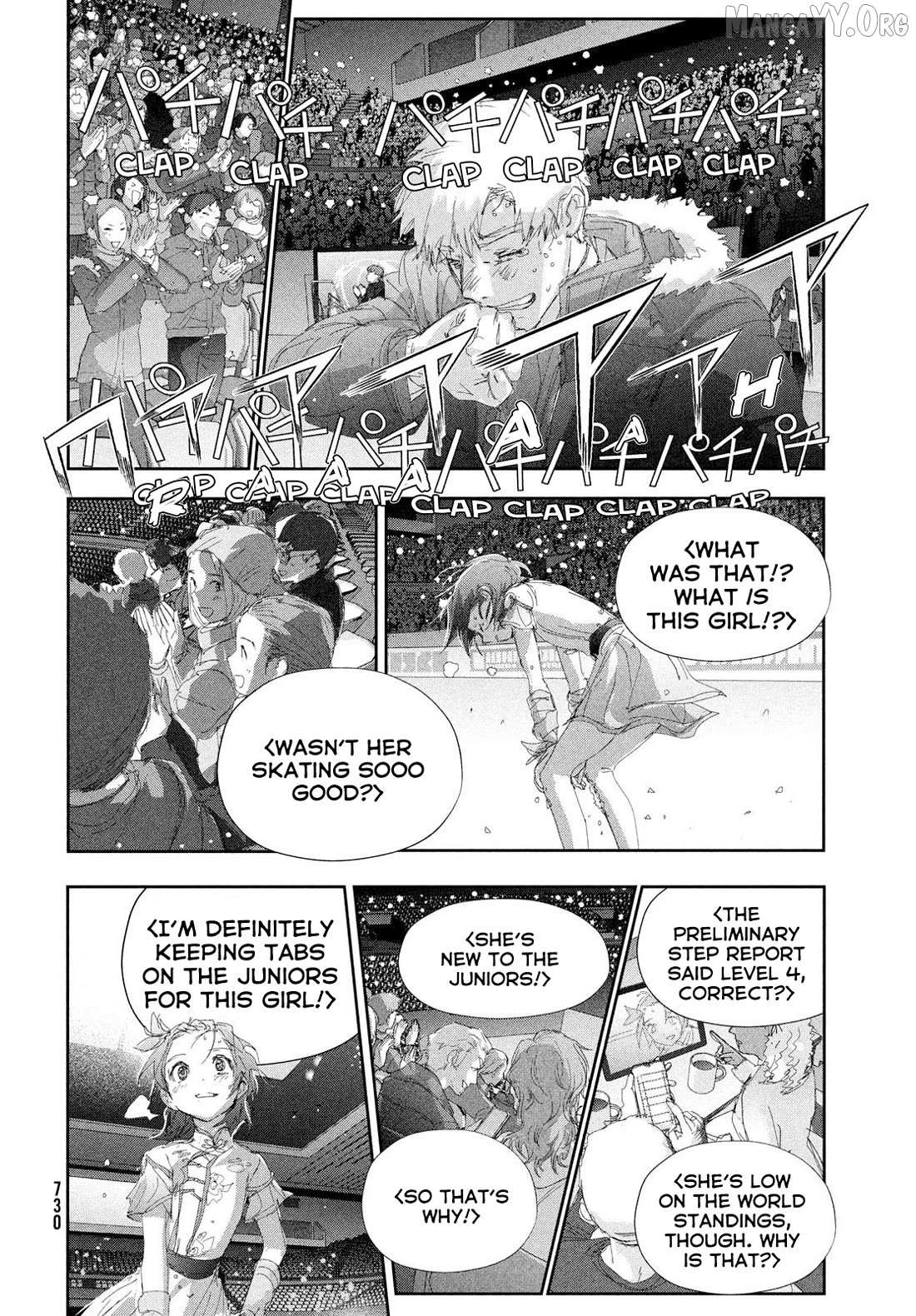 Read Medalist EN Manga Online