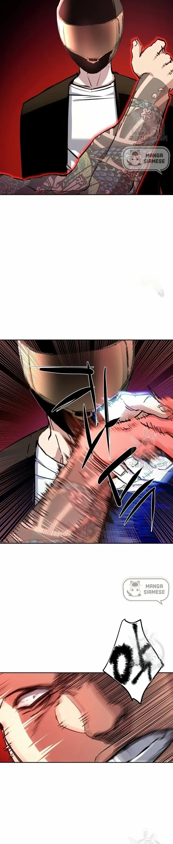 Read Mercenary Enrollment EN Manga Online