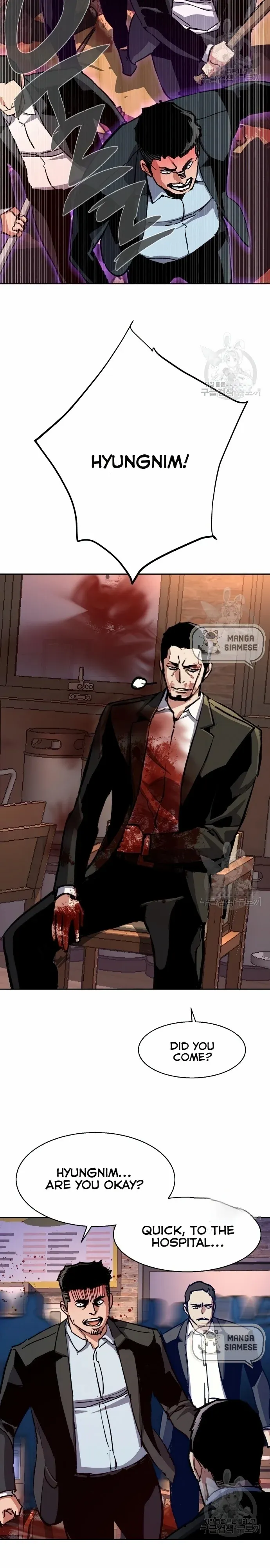 Read Mercenary Enrollment EN Manga Online