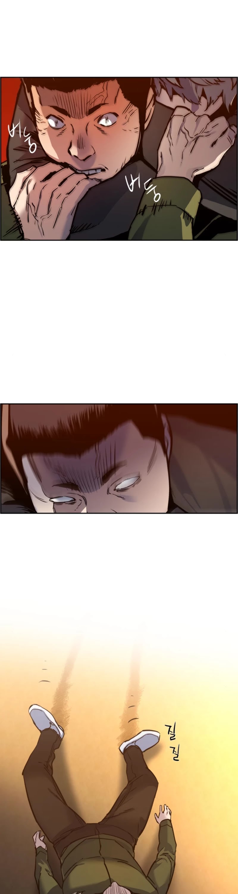 Read Mercenary Enrollment EN Manga Online