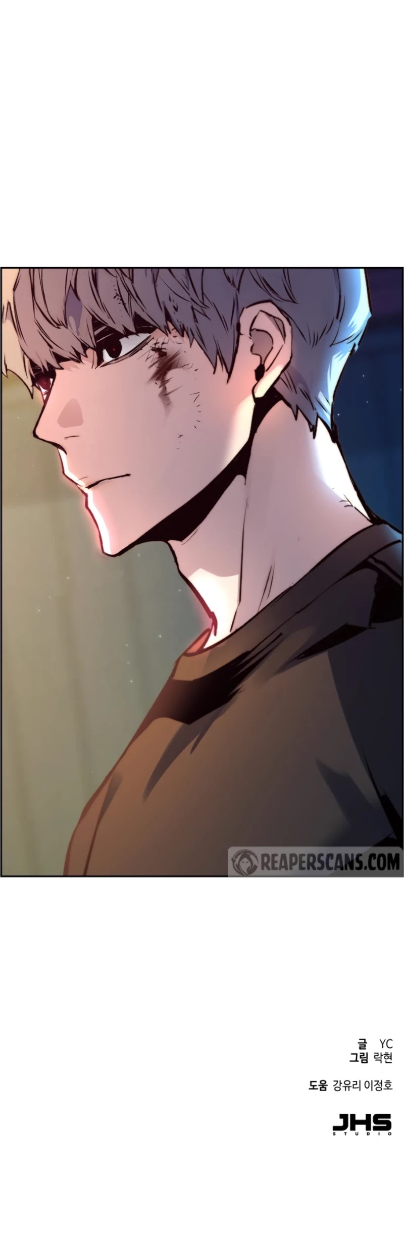 Read Mercenary Enrollment EN Manga Online