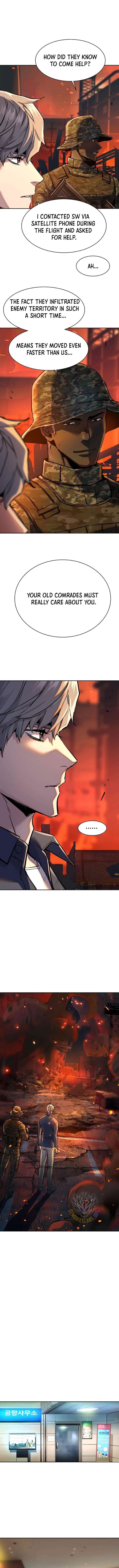 Read Mercenary Enrollment EN Manga Online