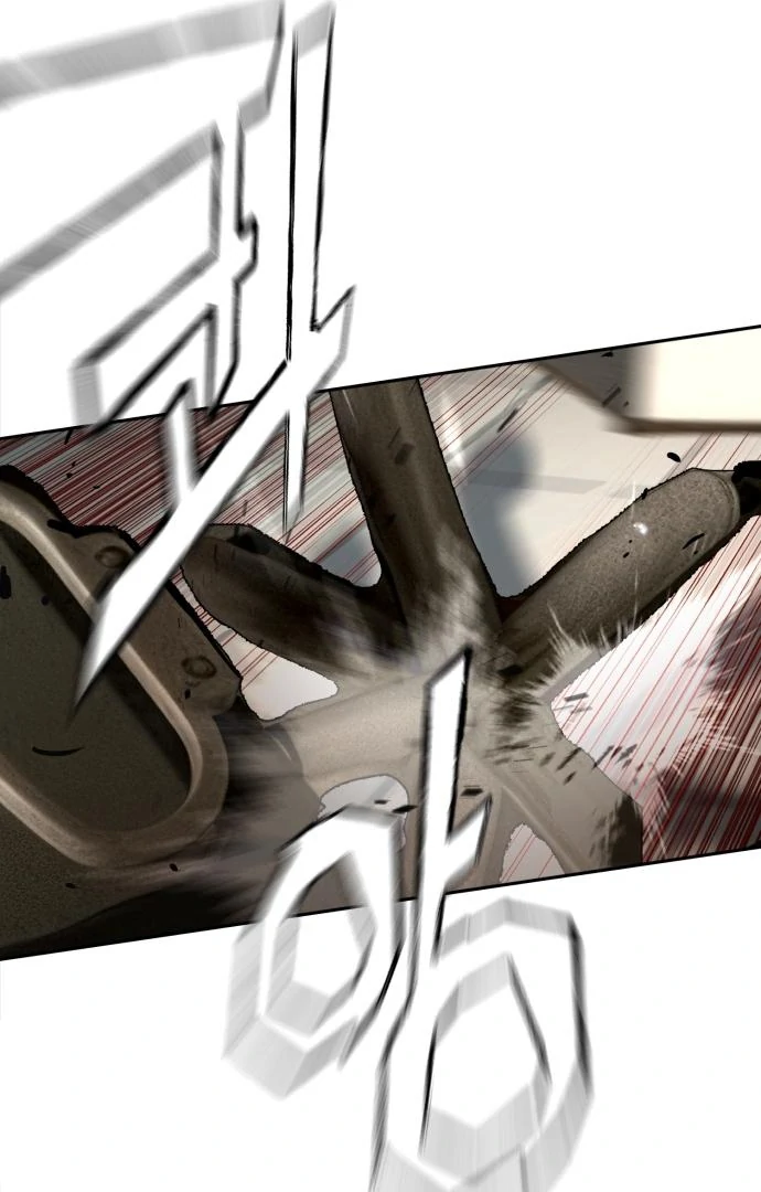 Read Mercenary Enrollment EN Manga Online