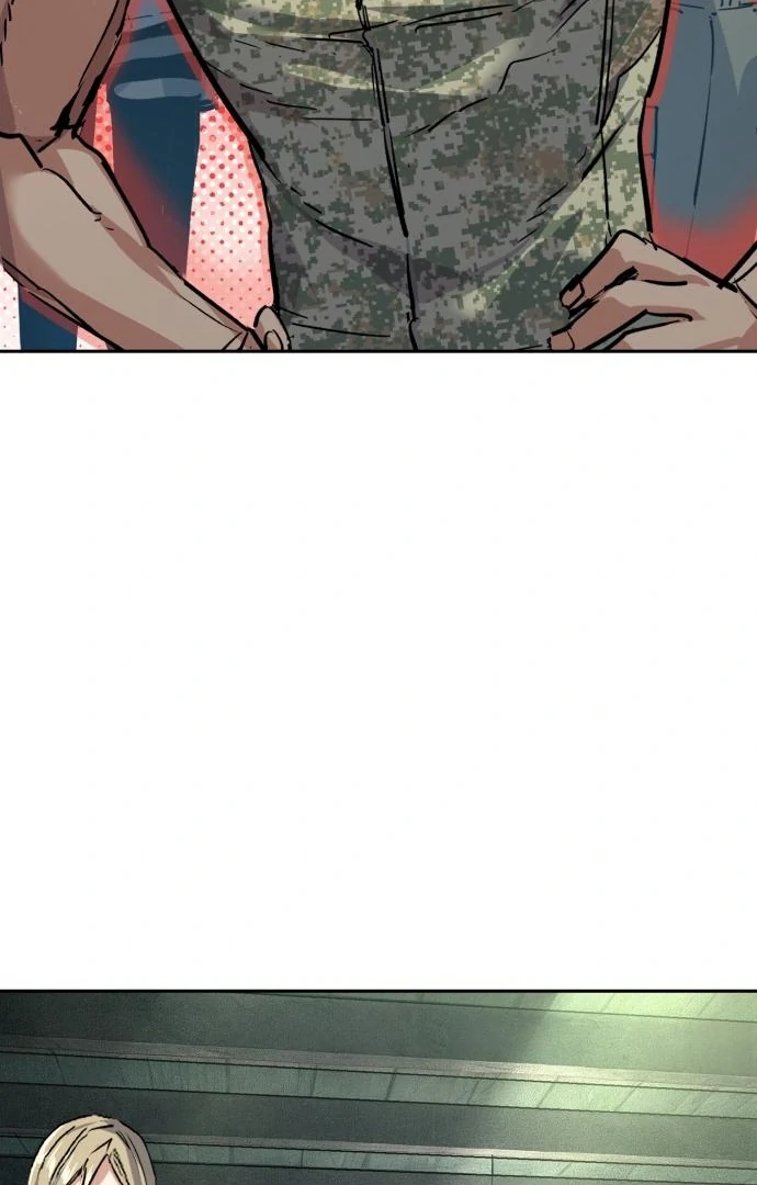 Read Mercenary Enrollment EN Manga Online