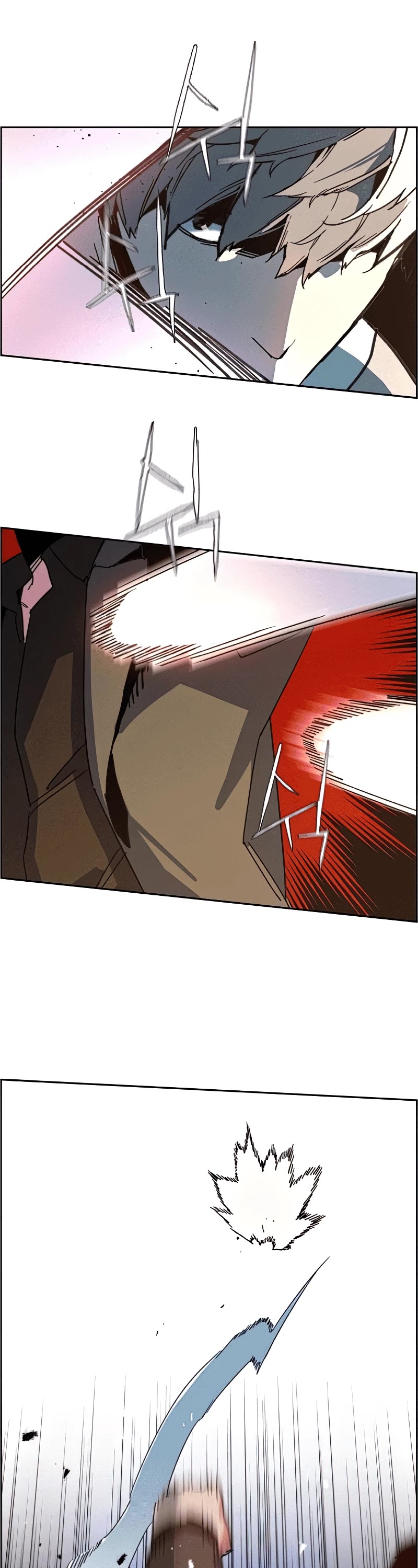 Read Mercenary Enrollment EN Manga Online