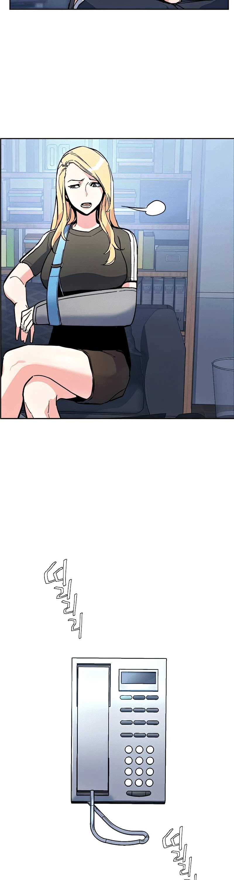Read Mercenary Enrollment EN Manga Online