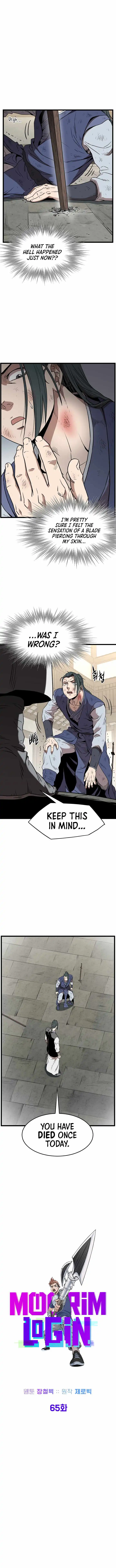 Read Murim Login EN Manga Online