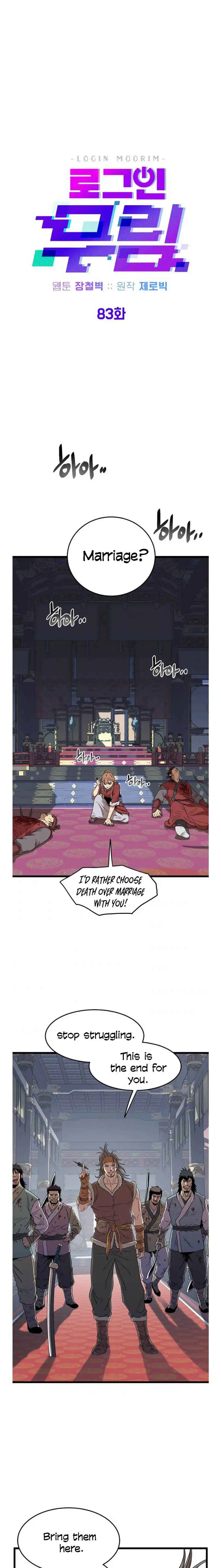 Read Murim Login EN Manga Online