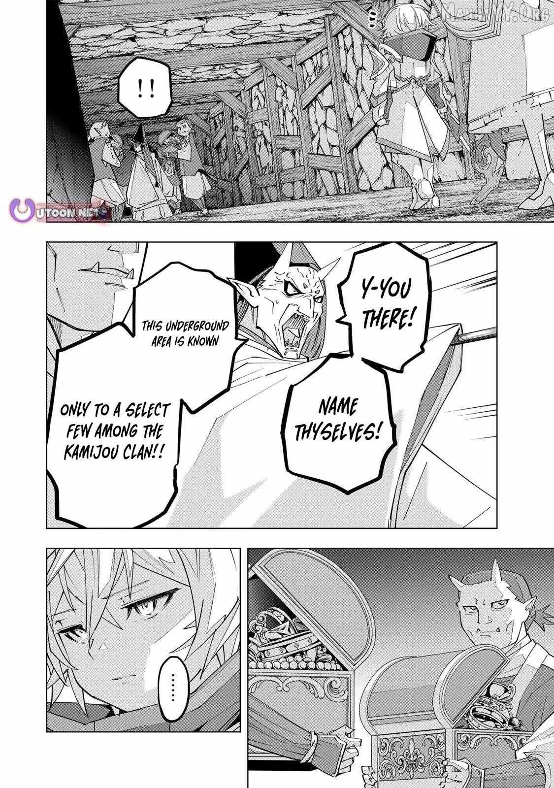 Read My Gift LVL 9999 Unlimited Gacha EN Manga Online