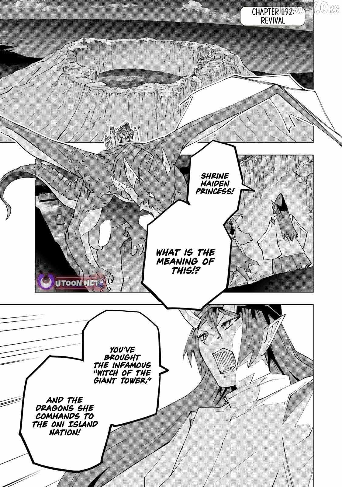 Read My Gift LVL 9999 Unlimited Gacha EN Manga Online