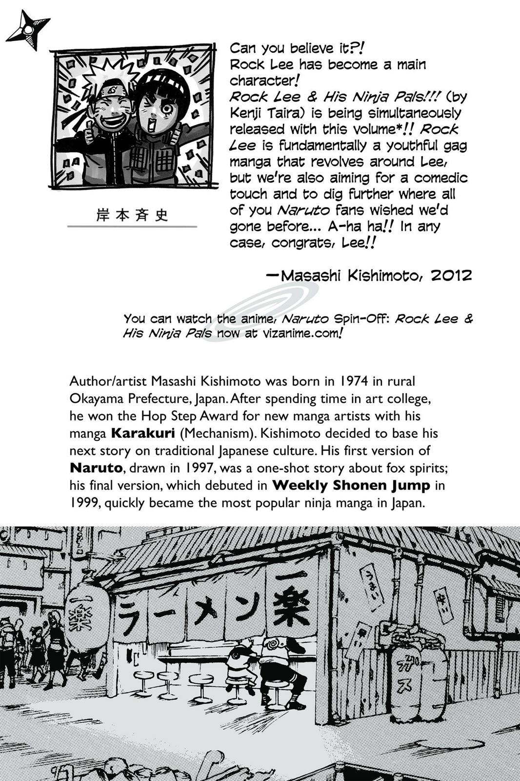Read Naruto EN Manga Online