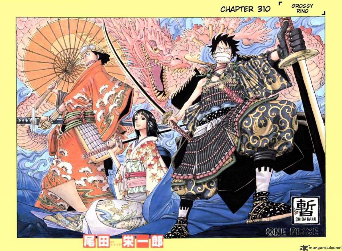 Read One Piece EN Manga Online