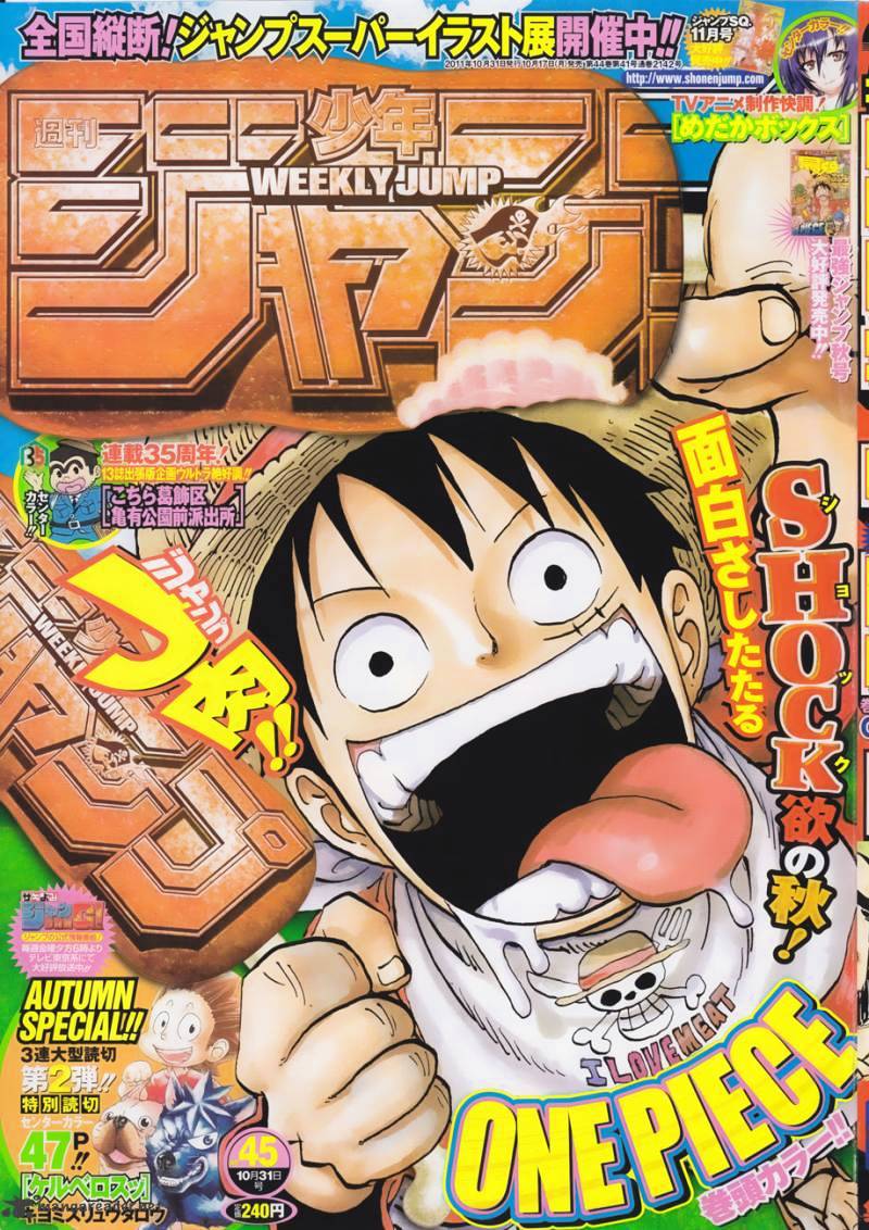 Read One Piece EN Manga Online