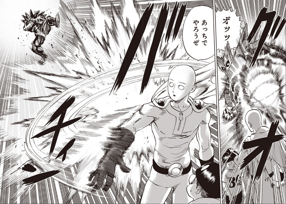 Read One Punch Man EN Manga Online