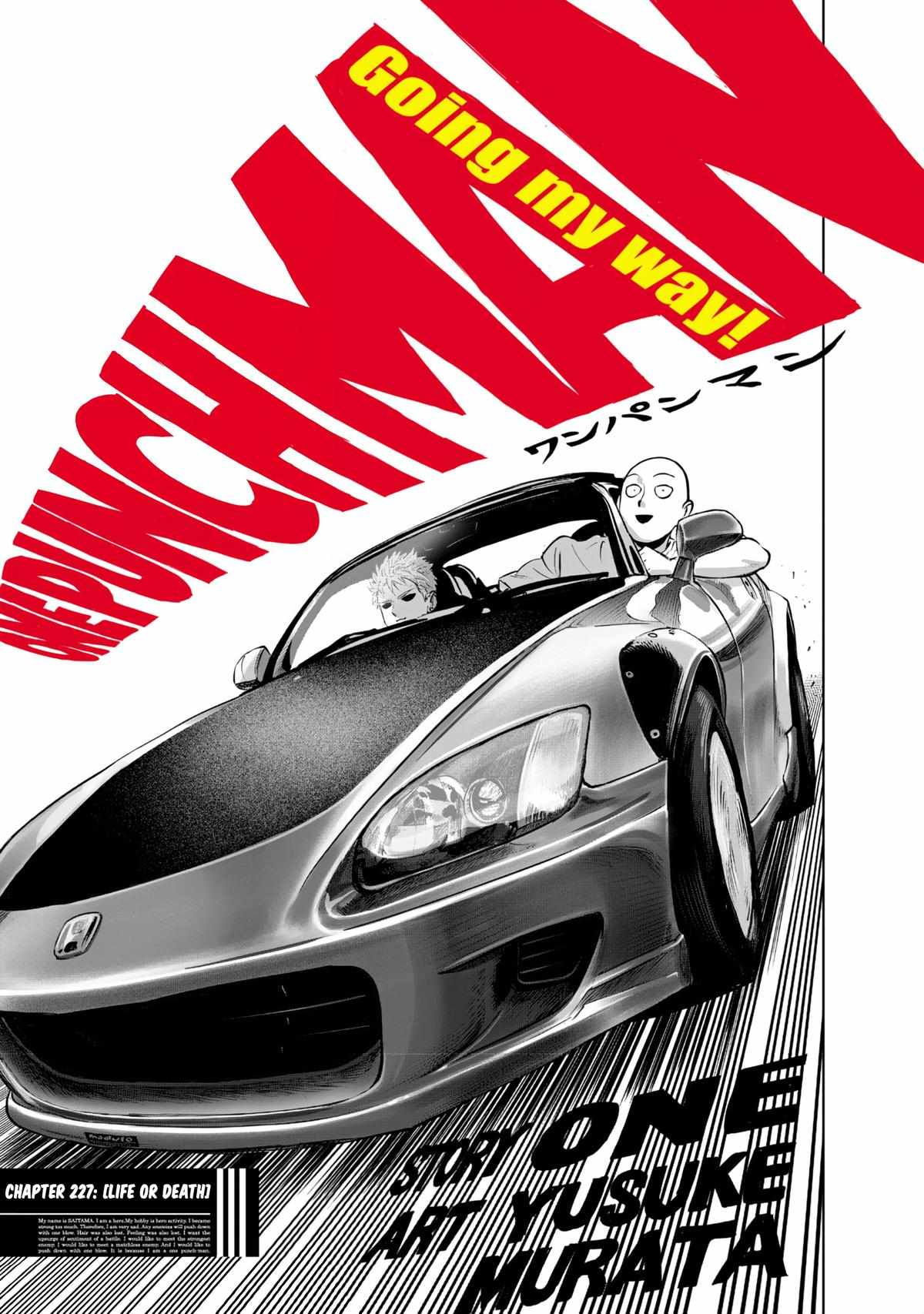 Read One Punch Man EN Manga Online