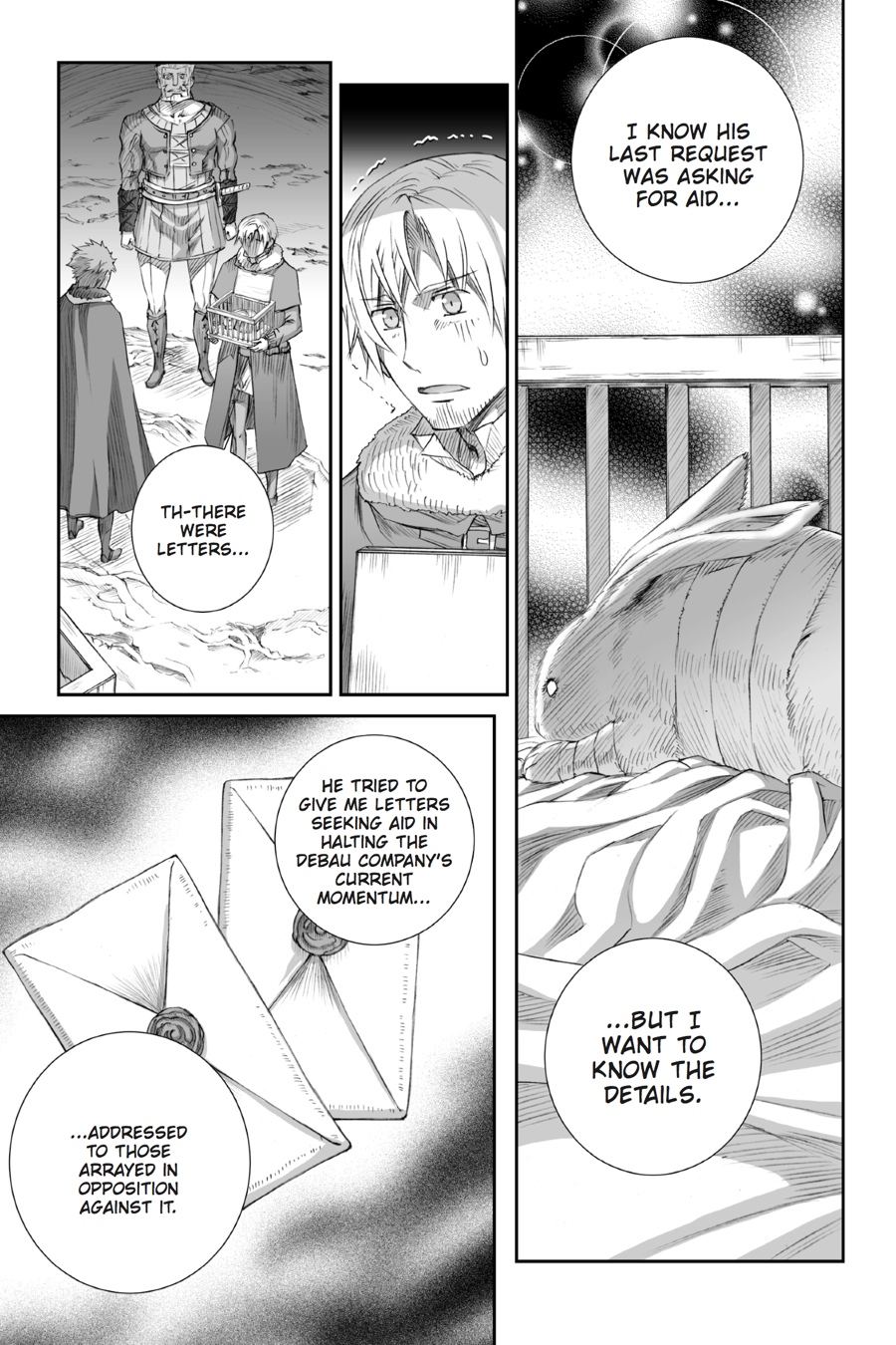 Read Ookami to Koushinryou EN Manga Online