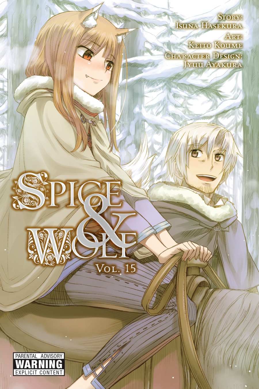 Read Ookami to Koushinryou EN Manga Online