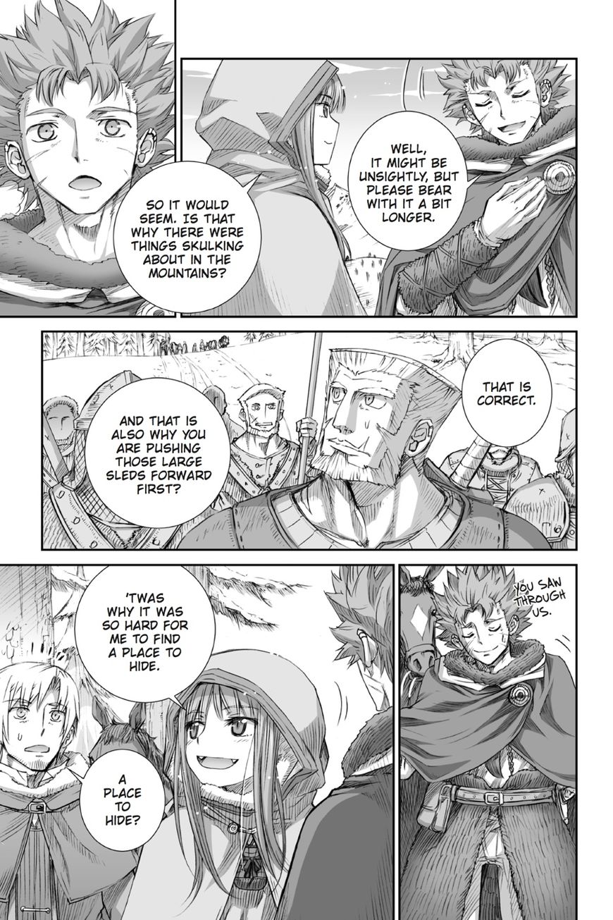 Read Ookami to Koushinryou EN Manga Online