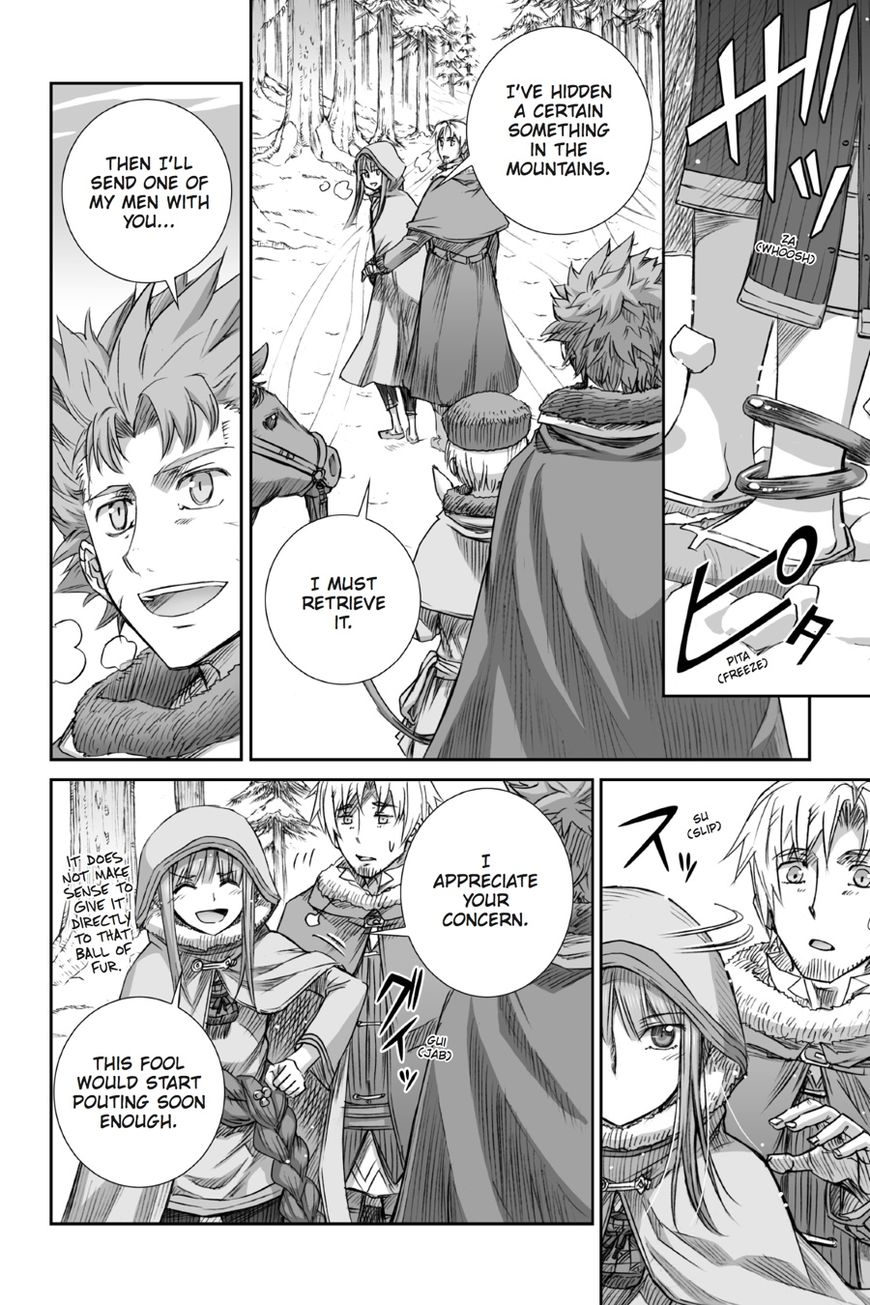 Read Ookami to Koushinryou EN Manga Online