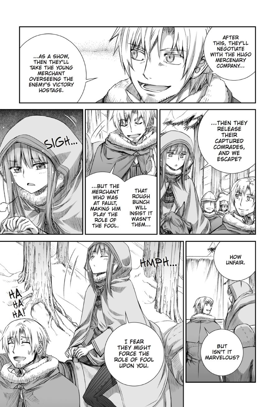 Read Ookami to Koushinryou EN Manga Online