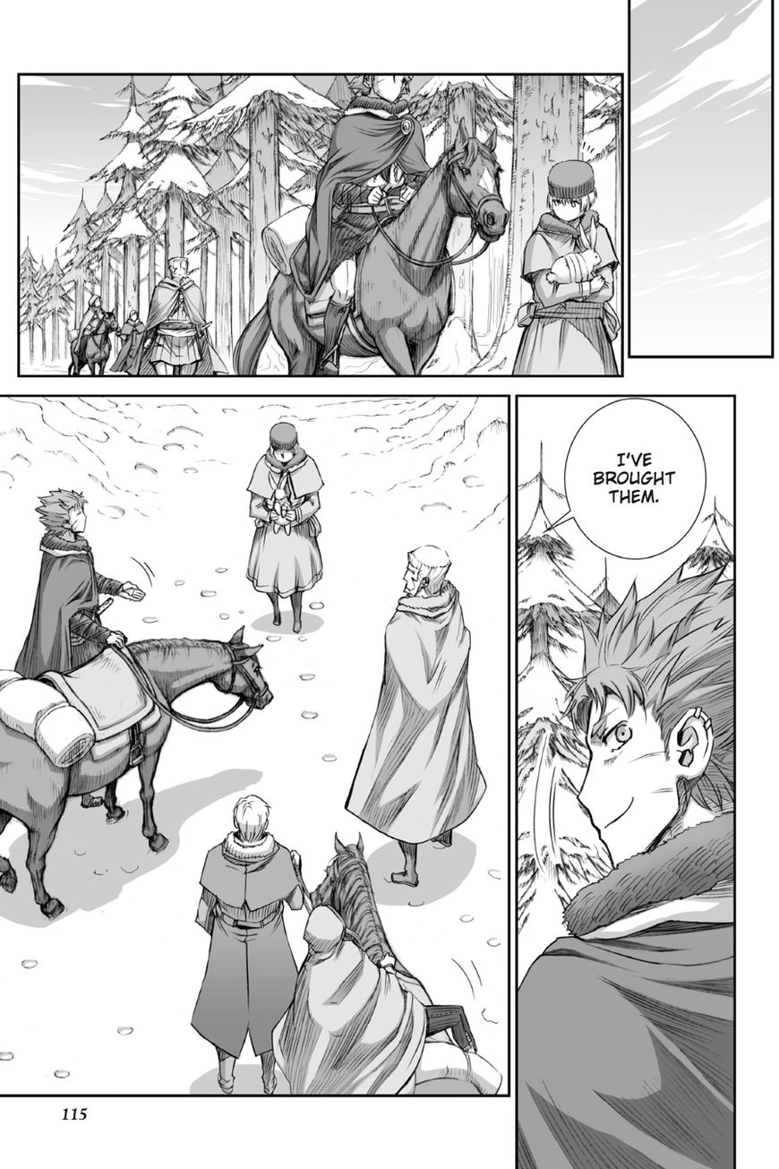Read Ookami to Koushinryou EN Manga Online