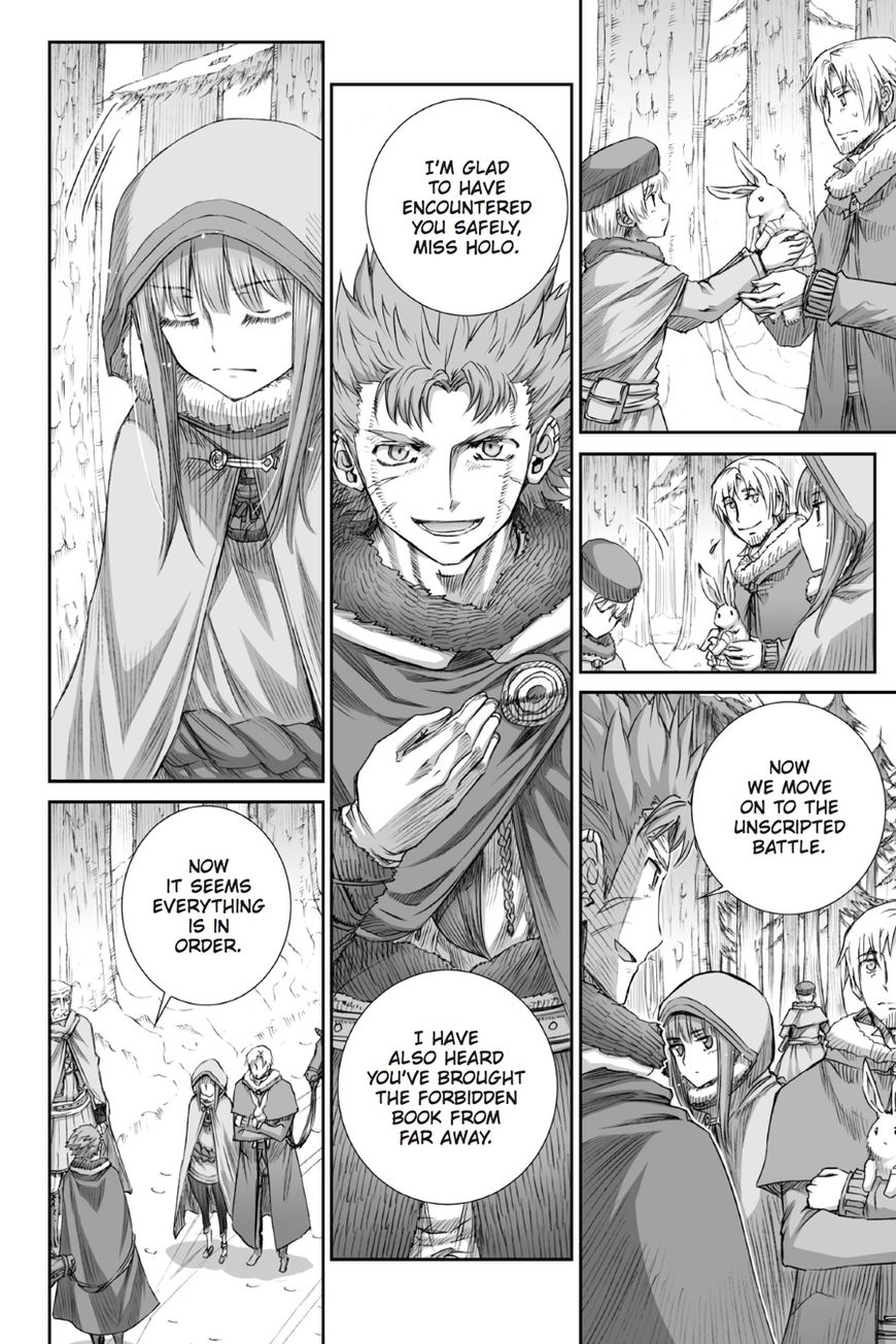 Read Ookami to Koushinryou EN Manga Online