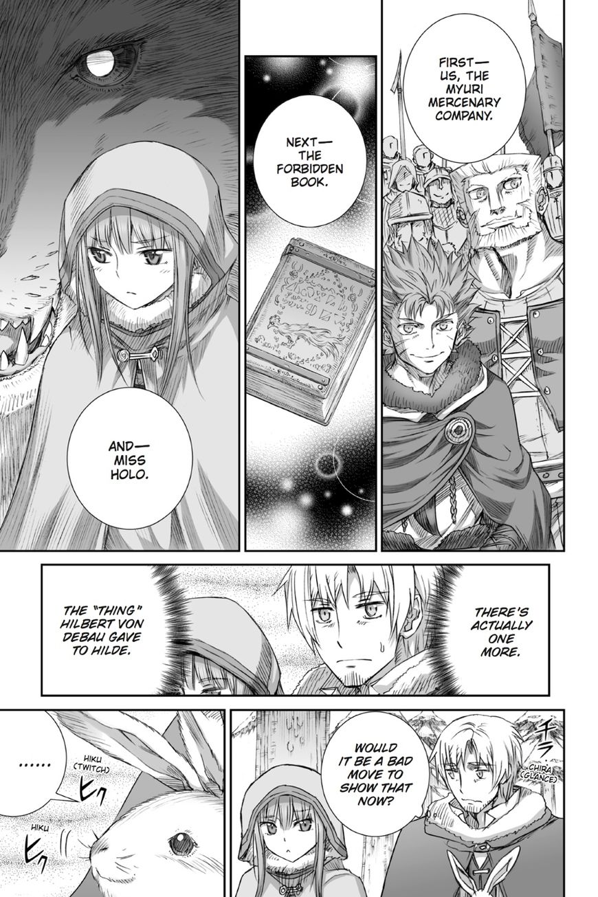 Read Ookami to Koushinryou EN Manga Online
