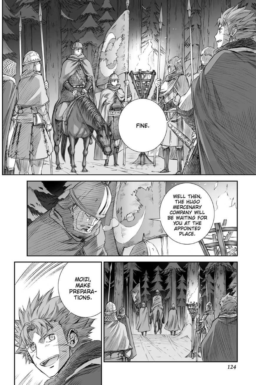 Read Ookami to Koushinryou EN Manga Online