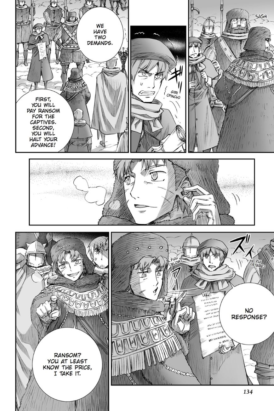 Read Ookami to Koushinryou EN Manga Online