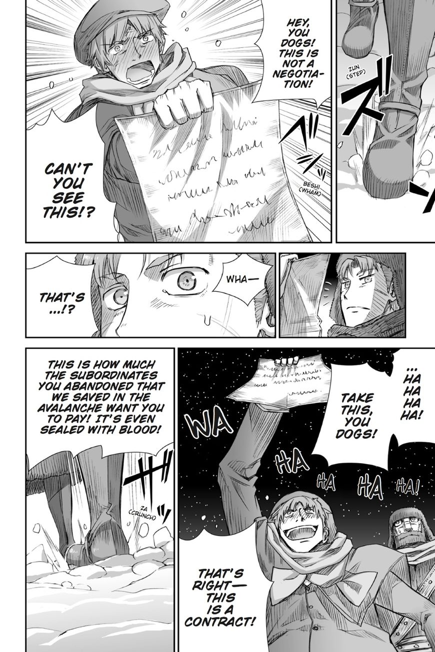 Read Ookami to Koushinryou EN Manga Online