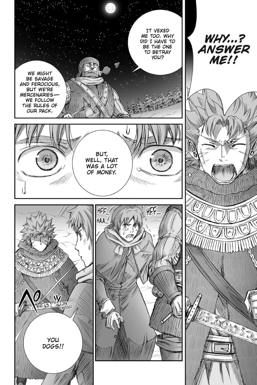Read Ookami to Koushinryou EN Manga Online