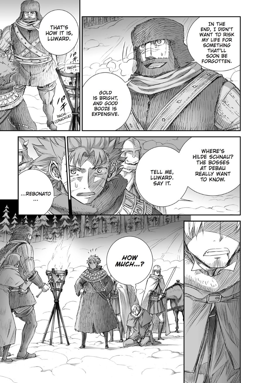 Read Ookami to Koushinryou EN Manga Online