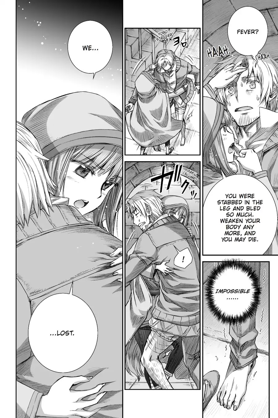 Read Ookami to Koushinryou EN Manga Online