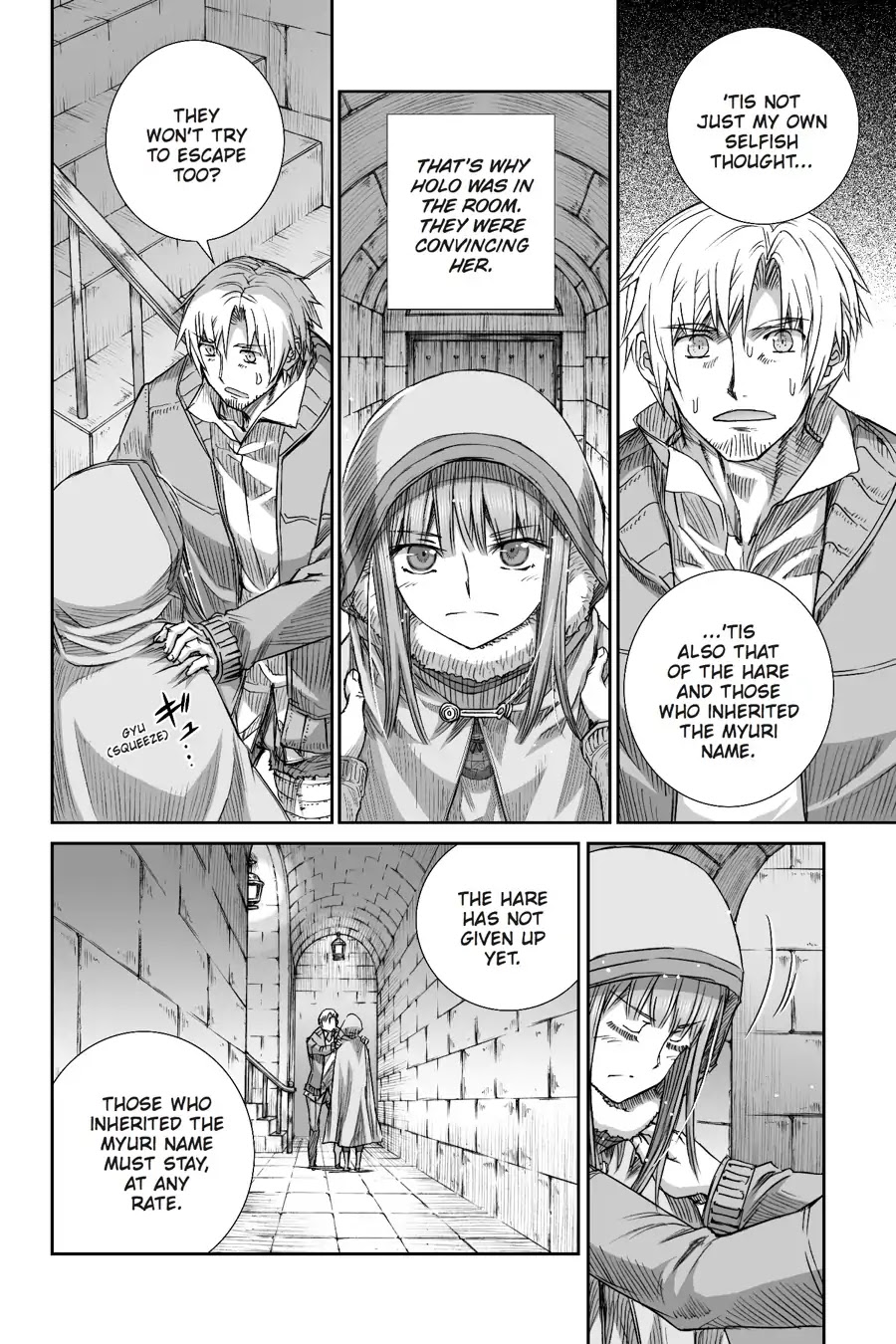 Read Ookami to Koushinryou EN Manga Online