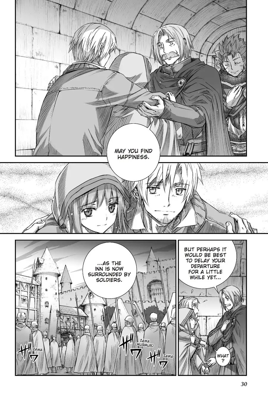 Read Ookami to Koushinryou EN Manga Online
