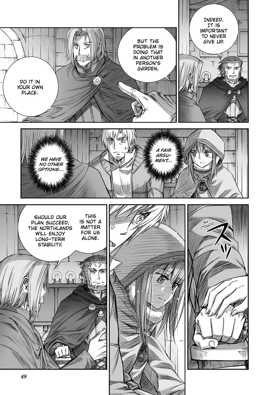Read Ookami to Koushinryou EN Manga Online