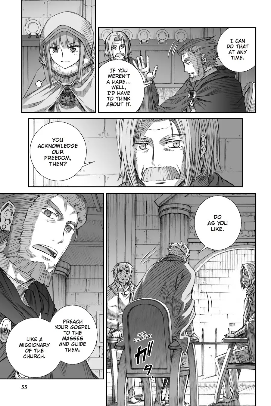 Read Ookami to Koushinryou EN Manga Online