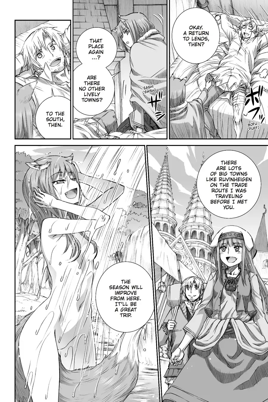 Read Ookami to Koushinryou EN Manga Online