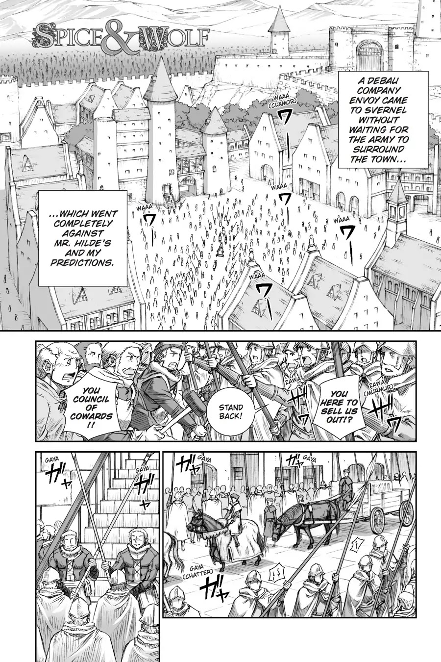 Read Ookami to Koushinryou EN Manga Online
