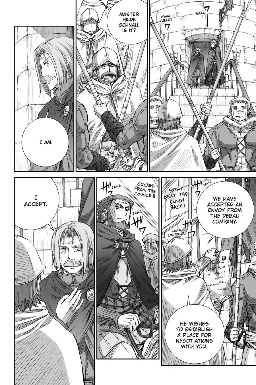 Read Ookami to Koushinryou EN Manga Online