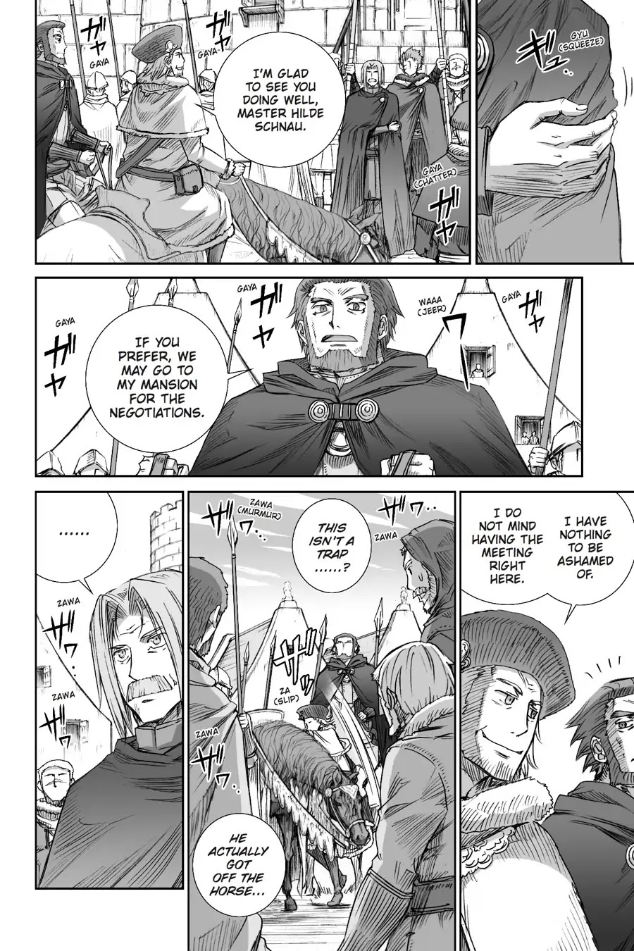 Read Ookami to Koushinryou EN Manga Online