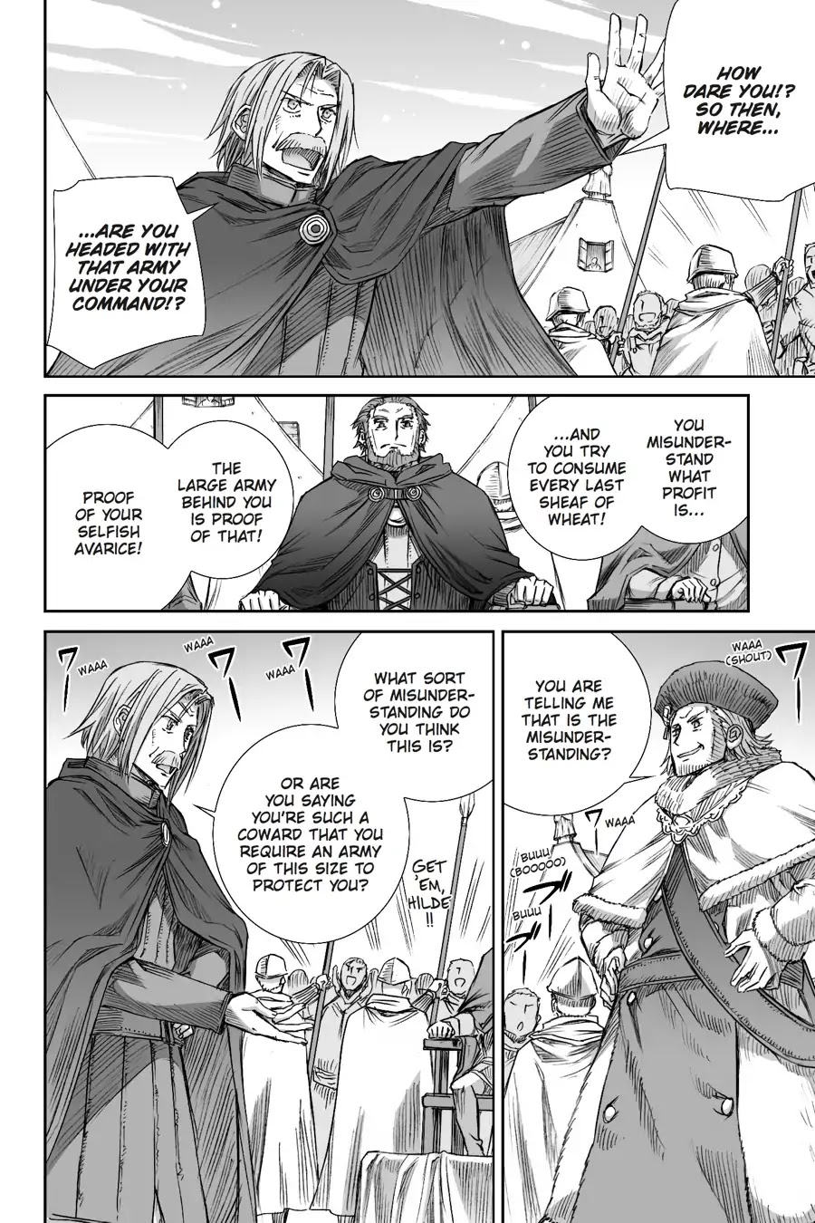 Read Ookami to Koushinryou EN Manga Online