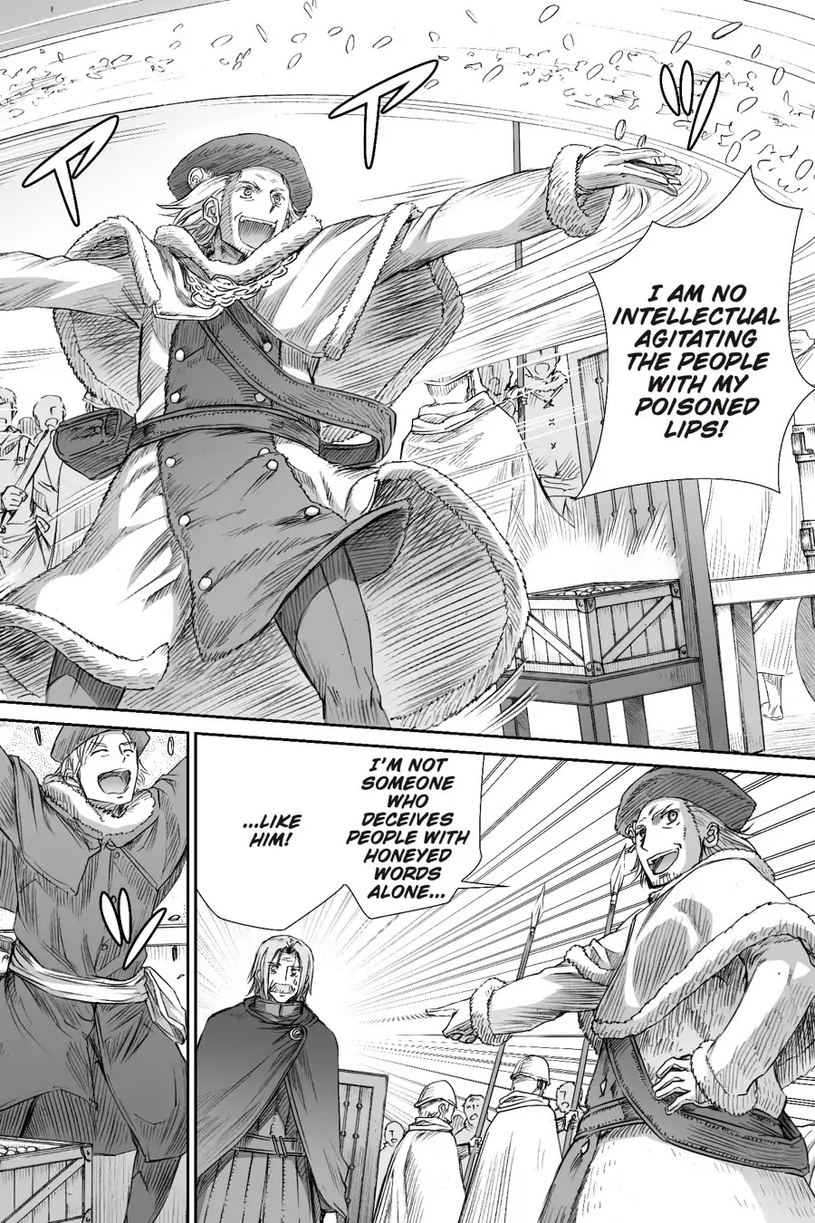 Read Ookami to Koushinryou EN Manga Online