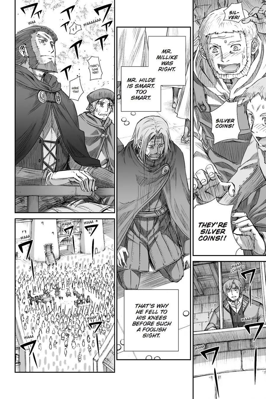 Read Ookami to Koushinryou EN Manga Online