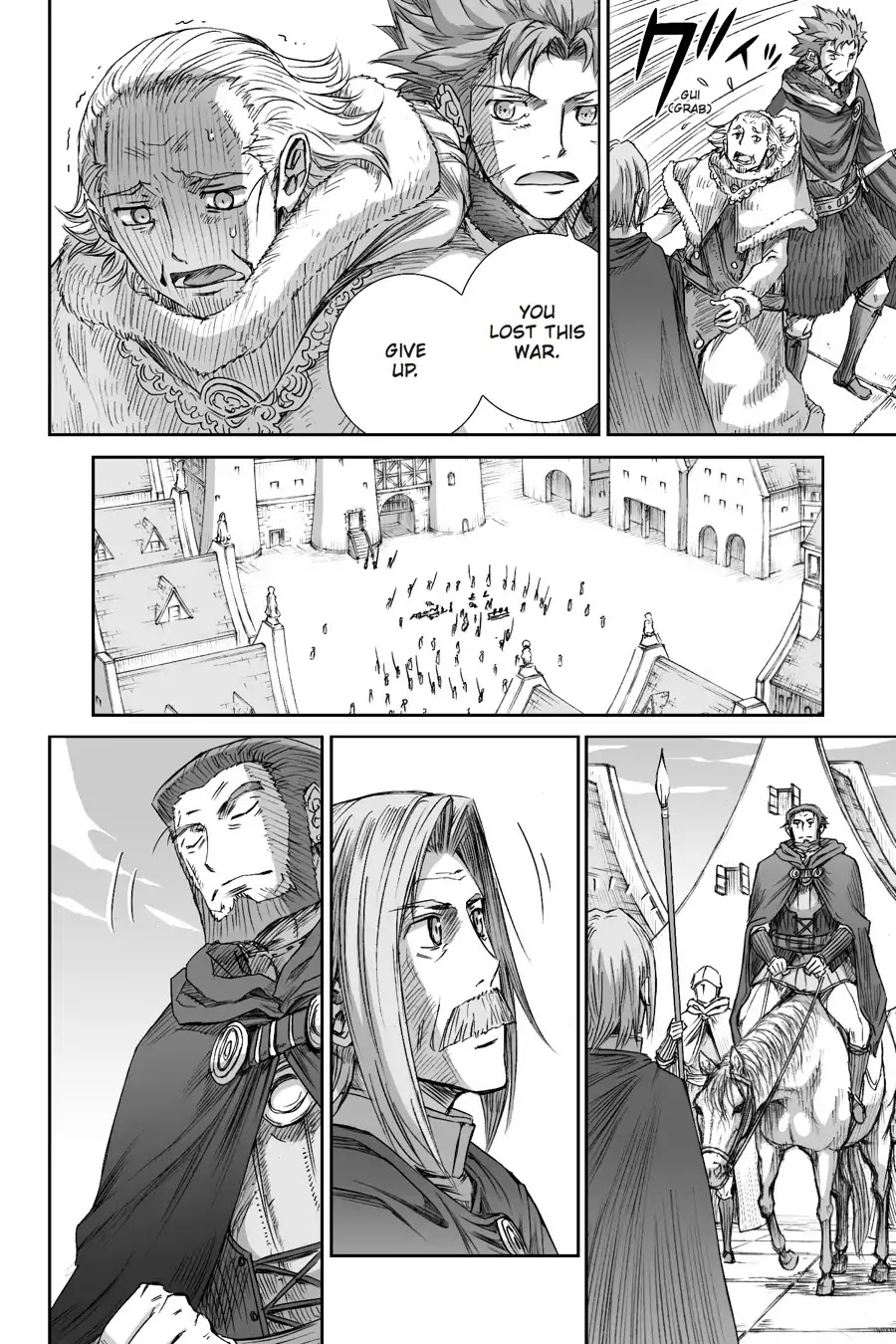 Read Ookami to Koushinryou EN Manga Online